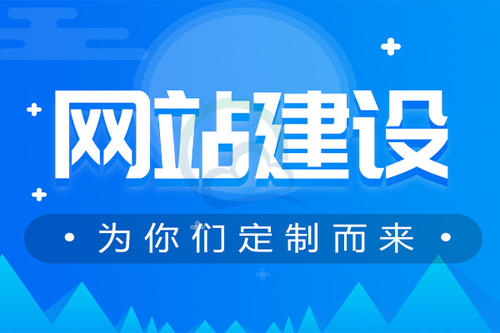 公司注冊(cè)郵箱應(yīng)該選擇哪一種類型和方式