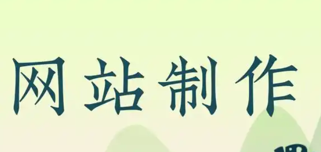 如何用wordpress搭建網(wǎng)站？